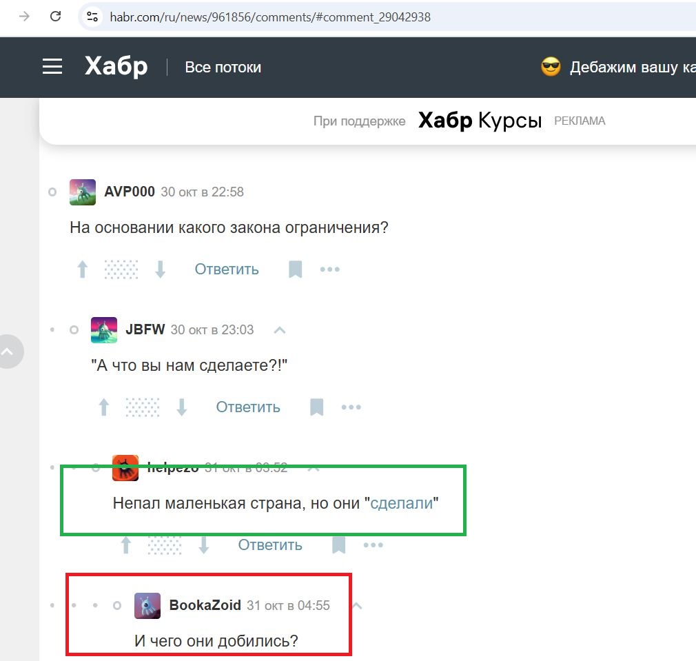 Danilchenko_Yuriy_001__SoR_041__-Habr.jpg Danilchenko_Yuriy_001__SoR_041__-Habr.jpg